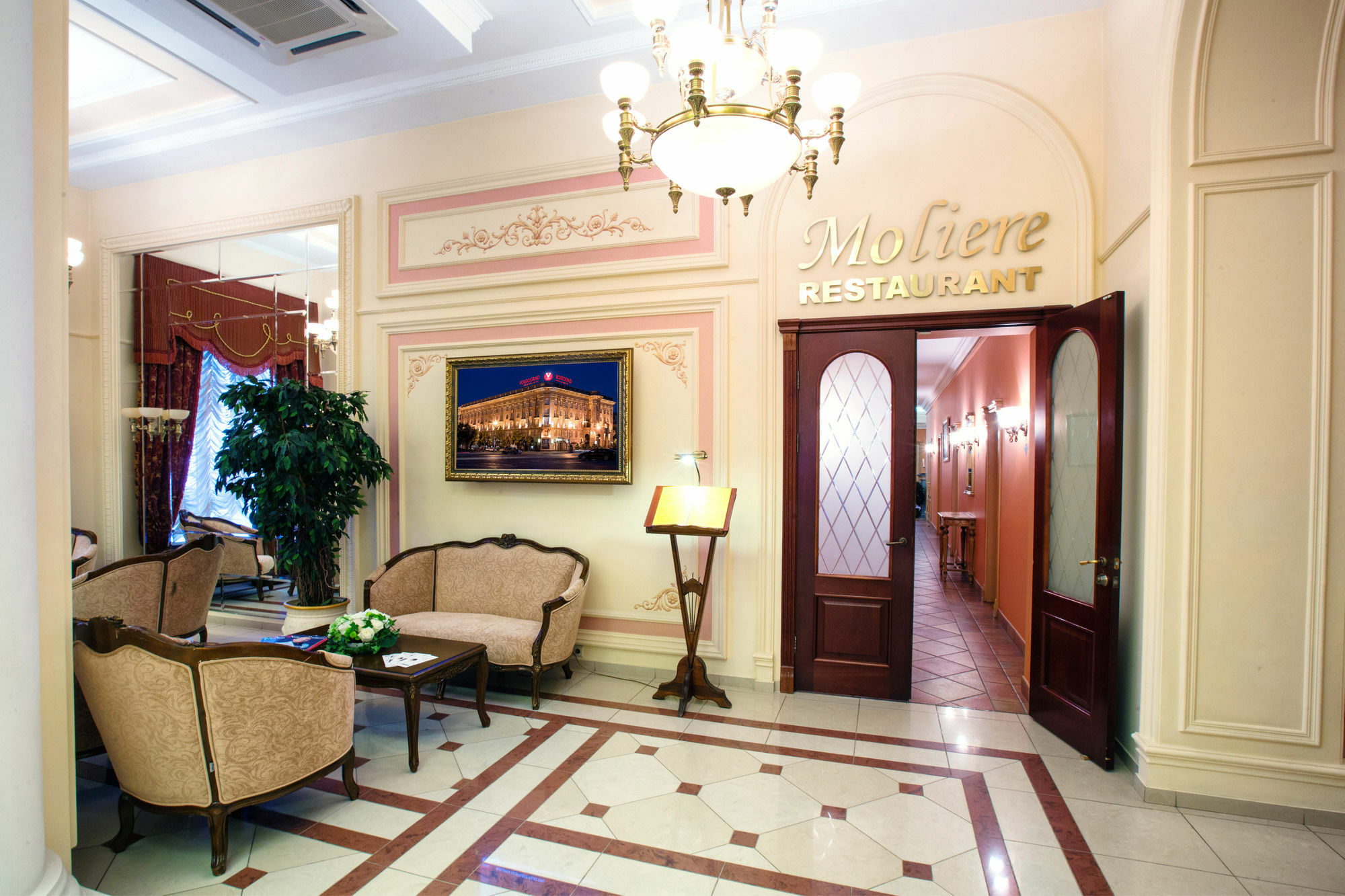 Hotel Volgogrado Exterior foto